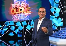 Tale e Quale Show di Carlo Conti su Rai1 Tale e Quale Show di Carlo Conti ogni venerdì su Rai1